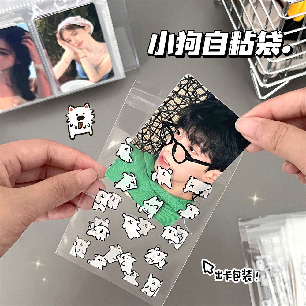 Lindo cachorro de dibujos animados transparente ziplock bolsa coreana simple pequeña tarjeta de almacenamiento cubierta protectora chica Goo tarjeta clasificación bolsa