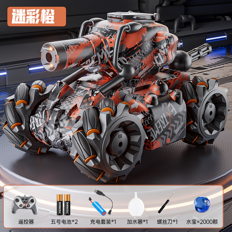 Control remoto fuera de la carretera coche de juguete de carga de cuatro ruedas de aleación escalada coche de control remoto de alta velocidad coche Niños niño regalo coche de juguete