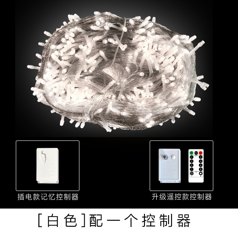 Transfronterizo a prueba de agua led string iluminación de la calle alrededor de la decoración de árboles pequeñas luces de color llenas de estrellas festivas decoración de aleros luz