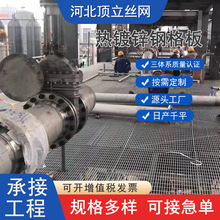 304不锈钢格栅线形排水沟盖板污水下水道窨井盖隐形水篦子