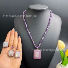�羳������Ȼ����˵�ˮ�����������ŷ��ζ�����ָ����������
