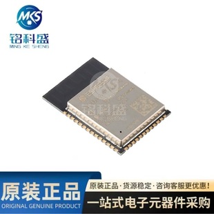 Original ESP32-S3-Wroom-N16R8 Wi-Fi+Bluetooth 5.0 16MB32-bit dual-core MCU module