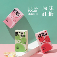 無礼オリジナル黒糖中秋節ギフトセット、小物入り、単品卸売、結婚式ギフト、黒糖お返し