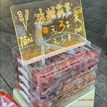 ?�Ǻ��Jչʾ�P�W�t��������С�����Ǻ��J�ռ{�����бP�[�������y