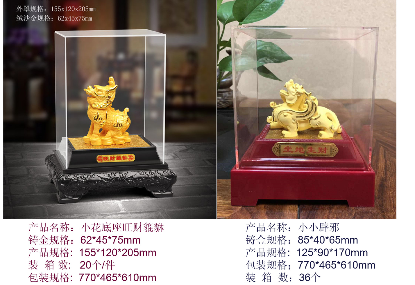 {6EEC7F4D-1061-4052-8DEC-AD8CE