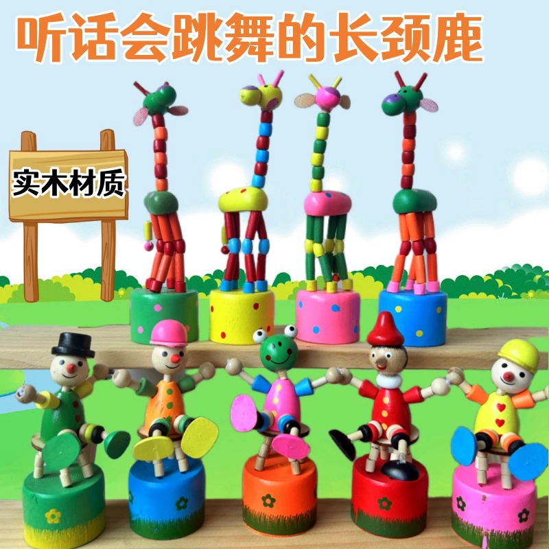 Деревянный клоун-жираф, танцующий, с подвижными суставами, маленькая игрушка, креативное украшение для рабочего стола, развивающая деревянная игрушка для детей
