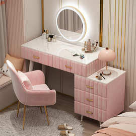 梳妆台卧室现代简约小户型北欧轻奢网红ins风化妆桌子收纳柜一体