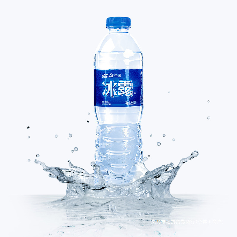 冰露饮用水550mlx24瓶商用办公可口可乐非纯净水矿泉水整箱批发特|undefined