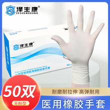 ������һ�����t�����z�z�����׺��b���Ƽ����l���ǜ���Ǫ����o��