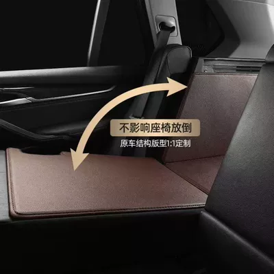 Cross-Border Exclusive Napa Leather Full-Surround Trunk Mat