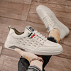 Demi-season white shoes for leisure, sneakers, footwear