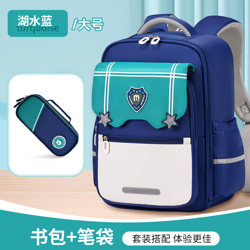 Mochilas escolares Yunduo para estudiantes de primaria, grados 1-6, reducción de la carga, prevención de salpicaduras de agua, múltiples compartimentos, mochilas de gran capacidad para niños, resistentes a la suciedad, hombres y mujeres