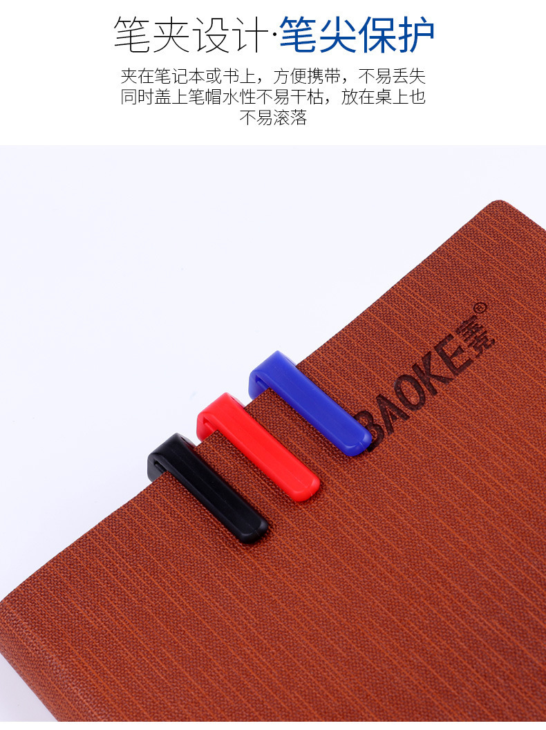 详情页_09.jpg