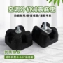 隔音中央家用降噪支架