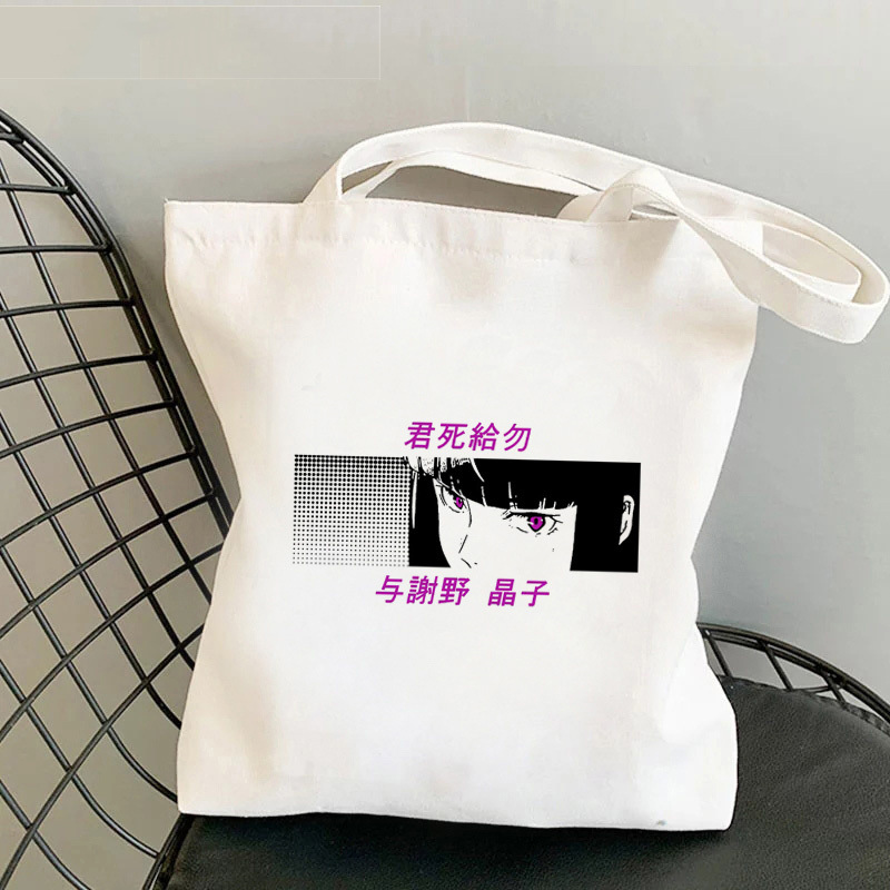 Comercio extranjero transfronterizo Bungou Stray Dogs impresión bolsa de lona Harajuku bolsa de hombro bolsa de moda bolsa de compras