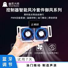 ���`�󎟾�̖ɢ���L���L���B��210�����������T�S��pwm�{��