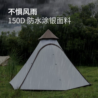 Tent Outdoor Fine Camping Çadırlar