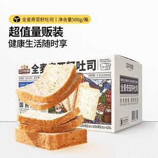 ��ֻ����_ȫ���恆����˾500g ����0���Ǵ����������