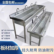 ���P�ϴ�ֳ؆β�ϴ�ֳ����ÌWУ�׃��@�������ϴ���L�lˮ�۰��]