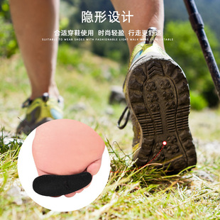 Single hole toe splitter hallux valgus hammer toe bending orthopedic support pad overlapping toe clip foot adjustable separator