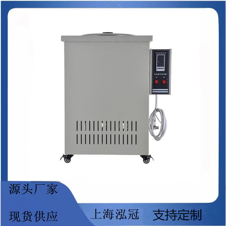 厂家直供GY系列高温循环油浴锅GY-100L