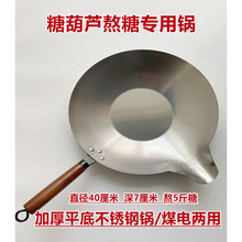 ���Ǻ��J����� �Ǻ��Jպ��� �Ӻ�ƽ���L���Ǻ��J�����ʢ