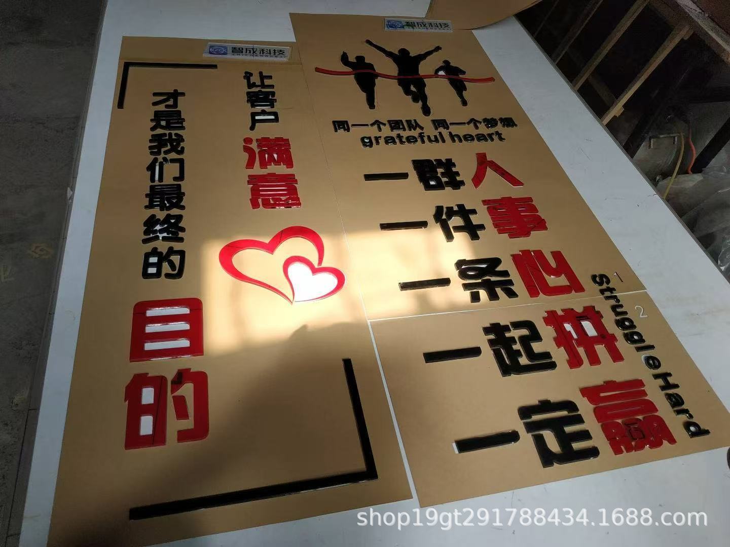 微信图片_20251016100032_127_118