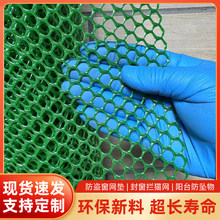 �GɫPE����ƽ�W�B�u���Z�_�ȾW��������©�S�Wˮ�a�Bֳ��ȫ���ھW