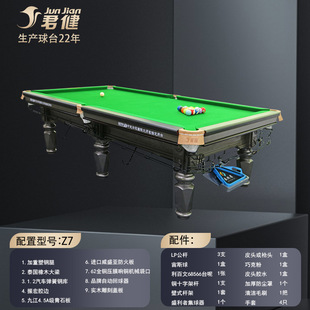 ��׼��ʽ�ڰ���̨��ʽ��̨�㘷���y�Ҍ�ľ�ʯ��䓎���ʯ������̨