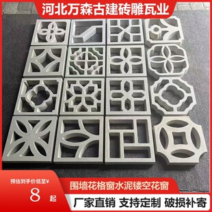 ˮ�໨���U�մu����ʽͥԺ�������໨���b�Ӱ���U�մ���