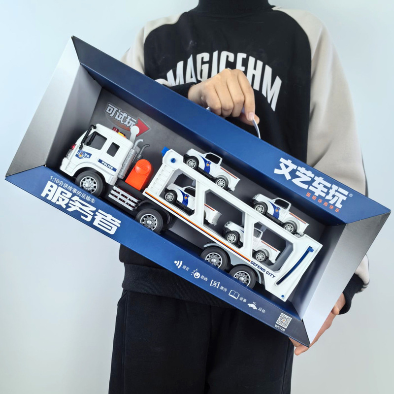 Boy's Inertia Toy Car Police Trailer Excavator Double-Decker Transporter Container Truck Children's Music Car