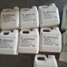 1kg �ջ����I���yƷ�������㾫���O���ɿ��������㾫Flavor