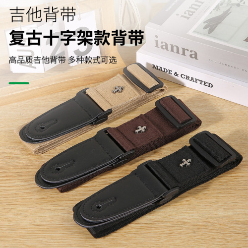 Guitar strap, electric guitar, ukulele, widened and thickened, universal universal shoulder strap, bass printed strap