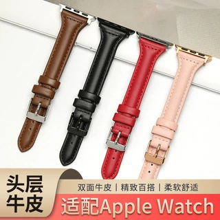 小蛮腰真皮表带适用apple watch S12苹果手表 iwatch S11/10/9/se