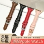 iwatchapples11s12手表