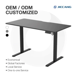 特殊电机;电脑桌;微型电动机