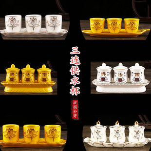 ��ǰ��ˮ���Ӕ[̨��ˮ���񱭹����մ�ˮ����ˮ��ǰؕ���������