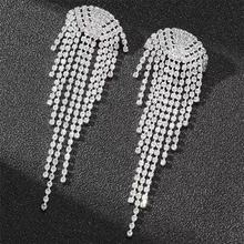 欧美风闪亮满钻流苏长款耳环女高级感气质水钻耳坠耳饰品