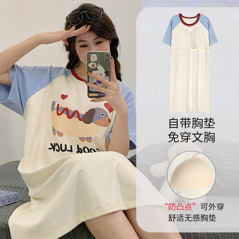 Women's 2025 Summer Pajama Set - Pure Cotton Short Sleeve with Built-in Bra Cup, One-Piece Sleepwear Dress, Wearable Outdoors, Long Medium Length, Plus Size