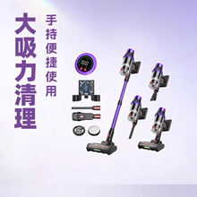 �羳��������������35kpa������550w���ʼ��ó���๦���ֳ�ʽ