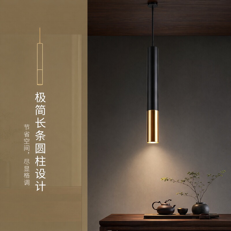 Cross-border exclusive linear long pendant light, black cylindrical hanging light for hotels, guesthouses, bedside, bar, and ambiance lighting Cross-border exclusive linear long pendant light, black cylindrical hanging light for hotels, guesthouses, bedside, bar, and ambiance lighting
