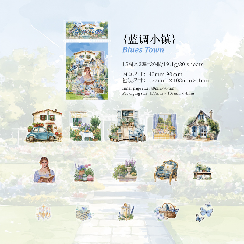 Poesía de azúcar PET paquete de pegatinas de vida de campo serie de paisajes de vida de campo pegatinas de material de red retro