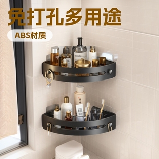 ԡ����������ܠ���ԡ�������ϴ���g�l���g�����ռ{��ë����