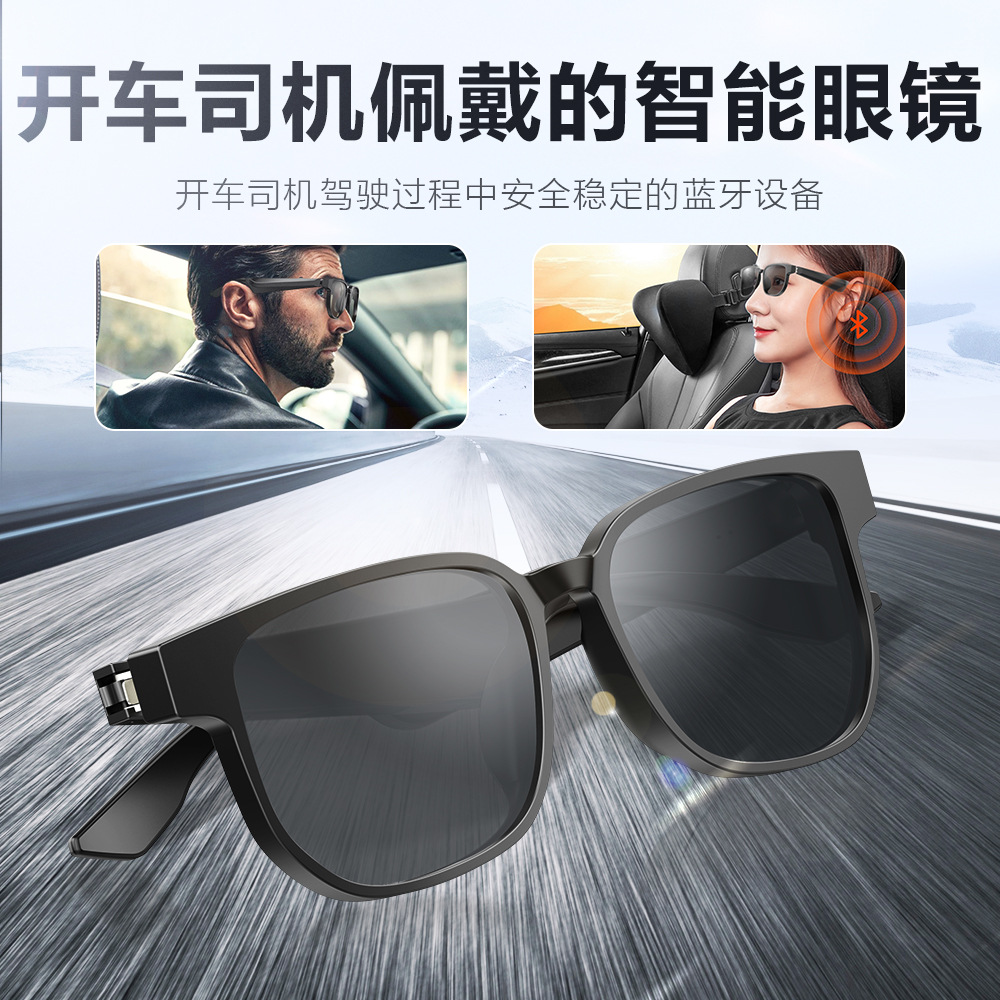 Intelligent Smart Glasses for Driving: Auto On/Off, Driver-Specific Sunglasses with Bluetooth, Frees Both Ears, One-Touch Answering