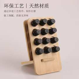 跨境木质精油架多格精油收纳架展示架桌面分装瓶陈列可拆卸竹木架