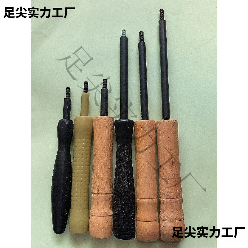 钩针手柄穿绕拉磁环电感线圈塑胶钩子勾针工具卷线棒勾棒专业