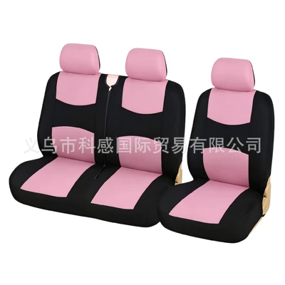 Best-Selling 2+1 Truck-Style Flatbed: Seat cushion, seat cover - pink-21-tablet