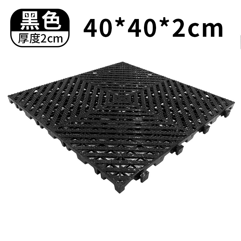 Coche sala de lavado piso de plástico de empalme piso rejilla auto reparación fábrica belleza taller drenaje no excavación ranura rejilla placa base