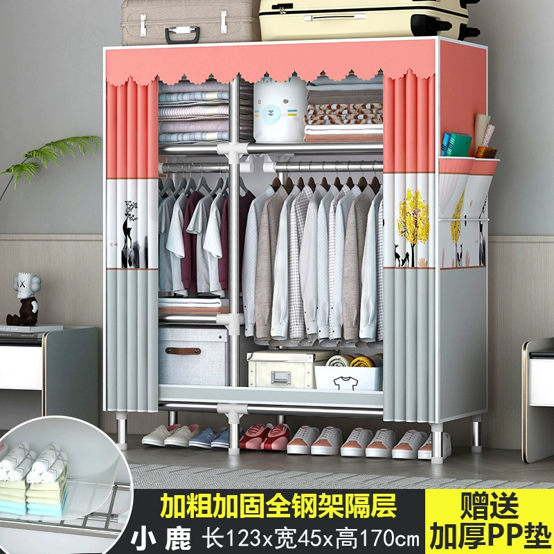 Simple wardrobe Household bedroom Strong durable rental house assembly cloth closet full steel thick thick shelf storage cabinet