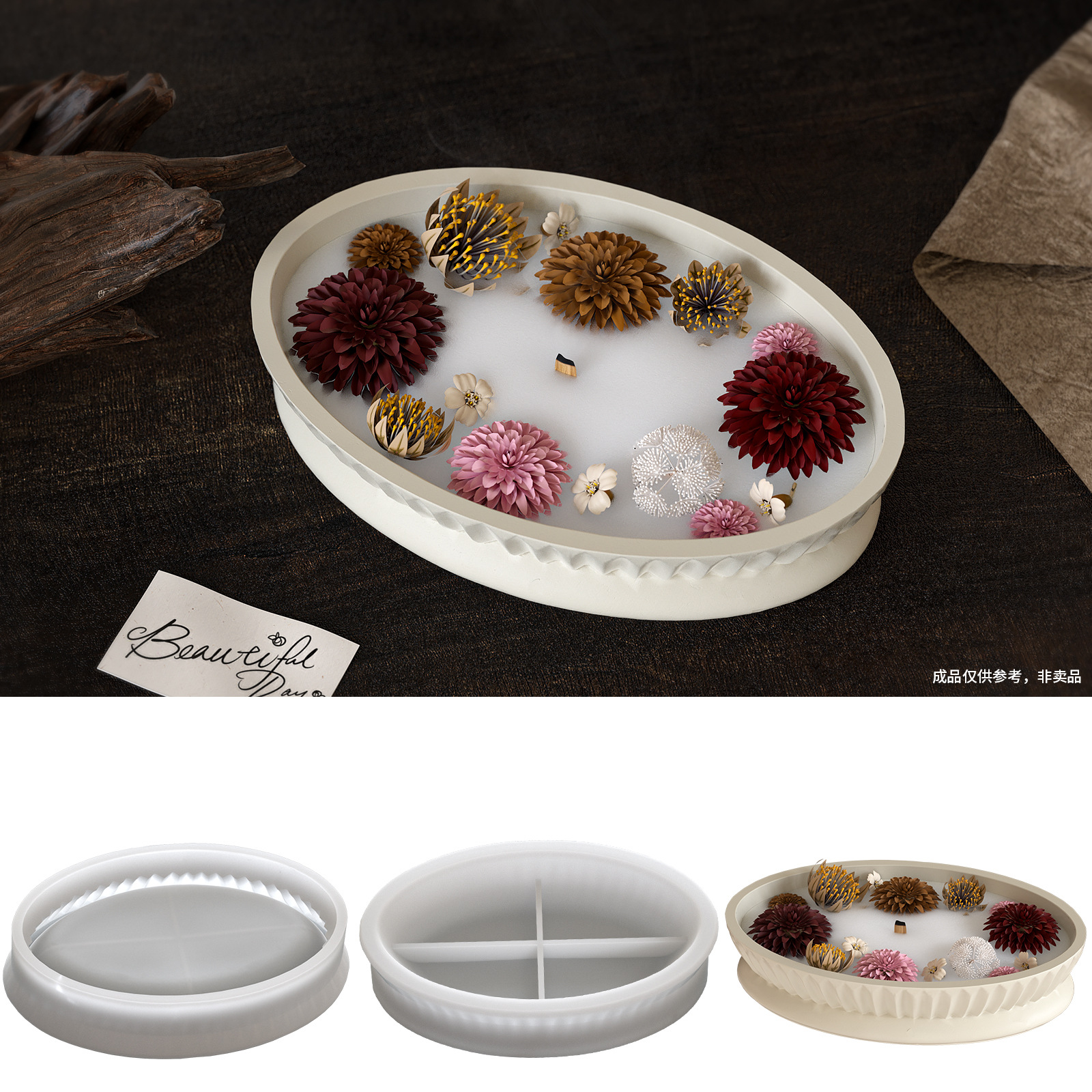 Amapolas Oval Rayas Disco de almacenamiento Molde de silicona Aromaterapia de bricolaje Tazón de velas de yeso Molde de silicona